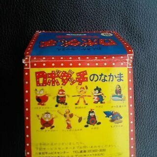 タカラわんさかごちゃまんロボダッチダイカストライダーロボNO.8初期版新品未開封超レア物の画像