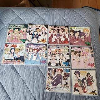 魔法先生ネギま！ハッピーマテリアル