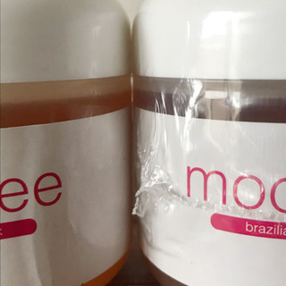 ブラジリアンワックス 脱毛 脱毛クリーム 除毛クリーム 自宅 エステ moofee 単品2個セット 初めての方にもお勧め 脱毛ワックス  Vライン Vゾーンの画像