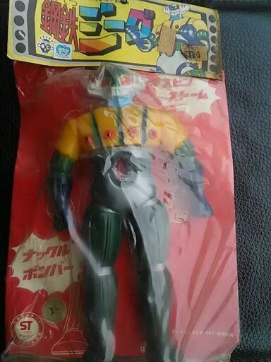 タカラ鋼鉄ジーグ人形初期版新品未開封超レア物