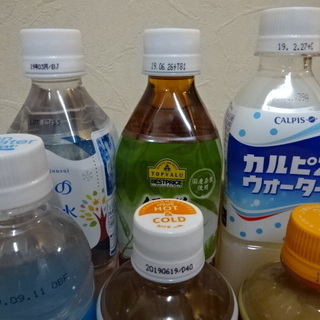飲料34本の画像