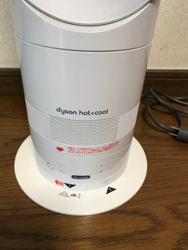 家電 dyson hot&cool