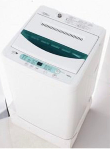 ハーブリラックス洗濯機