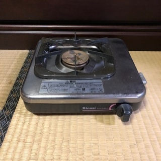1口ガスコンロ