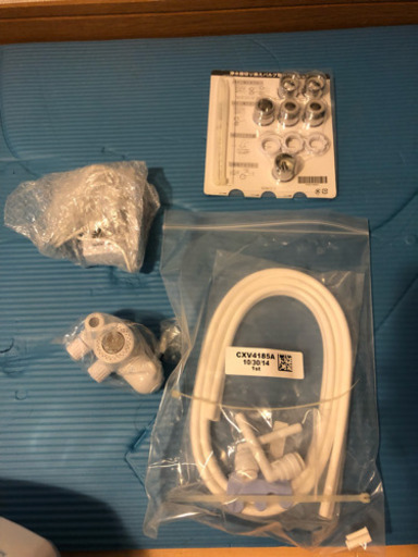 新品未使用、アムウェイ浄水器  espring