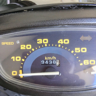 バイク売ります!ホンダDIO ヘルメ鍵付き