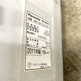 動作品！ パナソニック ツインサイクロン式 掃除機 MC-SK12G-WH 2011年製 本体質量3.7㎏ 電気掃除機 の画像