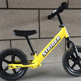 ストライダー　黄色