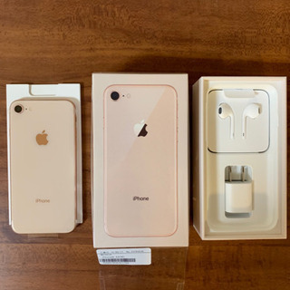 【完品】iPhone 8 Gold/Silver 64GB SIMフリーの画像