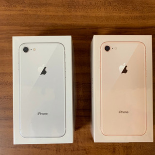 【完品】iPhone 8 Gold/Silver 64GB SIMフリーの画像