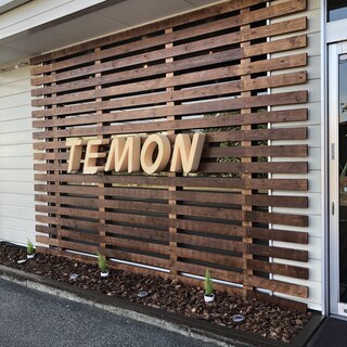 急募☆リラクゼーションサロンＴＥＭＯＮです(^^♪の画像