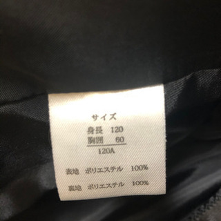 キッズスーツ サイズ120 黒のローファー付きの画像