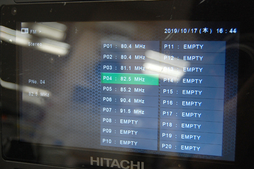 日立工機 コードレスラジオ付きテレビ UR18DSML(NN) 14.4V/18V 動作確認済み HitachiKoki HIKOKI/ハイコーキ 現場用 ポータブルテレビ ☆ PayPay(ペイペイ)決済可能 ☆ 札幌市 清田区 平岡