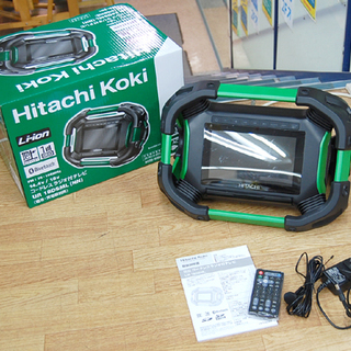 日立工機 コードレスラジオ付きテレビ UR18DSML(NN) 14.4V/18V 動作確認済み HitachiKoki HIKOKI/ハイコーキ 現場用 ポータブルテレビ ☆ PayPay(ペイペイ)決済可能 ☆ 札幌市 清田区 平岡