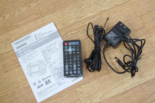 日立工機 コードレスラジオ付きテレビ UR18DSML(NN) 14.4V/18V 動作確認済み HitachiKoki HIKOKI/ハイコーキ 現場用 ポータブルテレビ ☆ PayPay(ペイペイ)決済可能 ☆ 札幌市 清田区 平岡