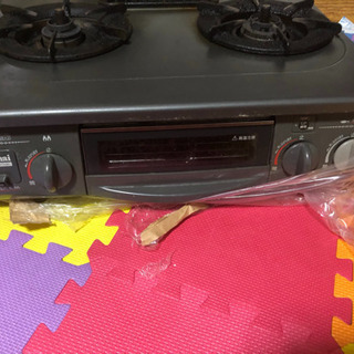 プロパン ガス用 配達可能 
