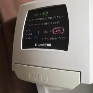 アイスクリームメーカー