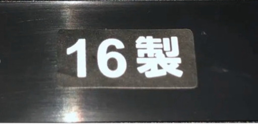 電子ピアノ CASIO privia プリヴィア　PX-160