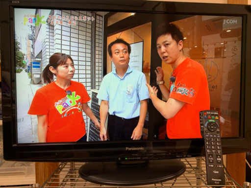 美品です　Panasonic VIERA 32型 液晶テレビ 2010年製 TH-L32G2-K