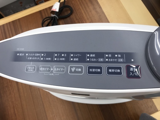 SHARP 加湿セラミックファンヒーター HX-H120-H 1200W 6~8畳 2018年製