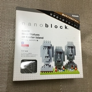 ナノブロック3個セット  モアイ、ノイシュバンシュタイン城、サグラダファミリアの画像