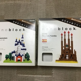 ナノブロック3個セット  モアイ、ノイシュバンシュタイン城、サグ...