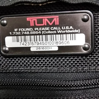 TUMIビジネスバッグ26160DH
