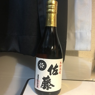【2000円⇒1500円⇒1000円】浦安市明海 本格焼酎 佐藤...