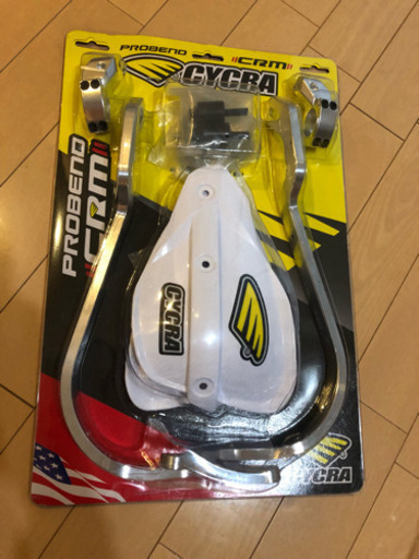 サイクラ  プロベント ハンドガード