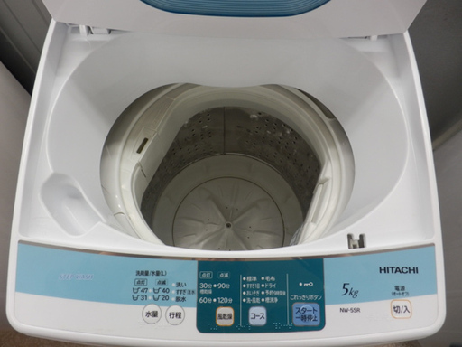 PayPay対応 日立 5㎏ 洗濯機 2014年製 NW-5SR HITACHI スリムサイズ♪ 札幌市西区西野　