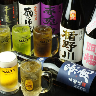 【高時給1200円】【駅近】居酒屋台　中松でのアルバイト！！の画像