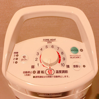 コロナ遠赤外線ヒーター★コアヒートスリムの画像