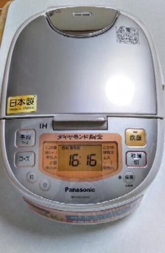 Panasonic IH炊飯器