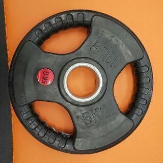 筋トレ器具❗️50mmプレートいりませんか❓の画像