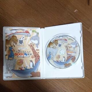 ざんねんないきもの事典　DVD  NHKの画像
