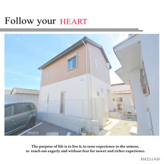 ⭐️どこよりもお安くお部屋探し⭐️