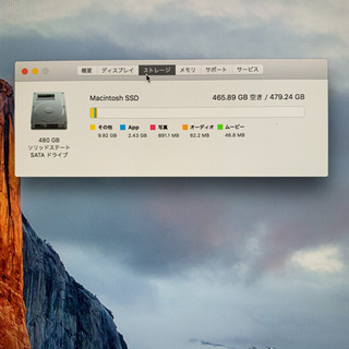 人気のFusionDrive!!Apple iMac Retina 5K, 27-inch 2015【管理番号R808VGQ】の画像