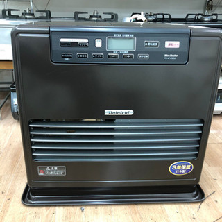 石油ファンヒーター ダイニチFW-4717SDX 12～17畳 ダイニチ 石油ファン