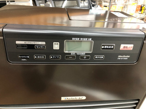 大容量石油ファンヒーター  2017年製　ダイニチ工業 FX-4717SDX 