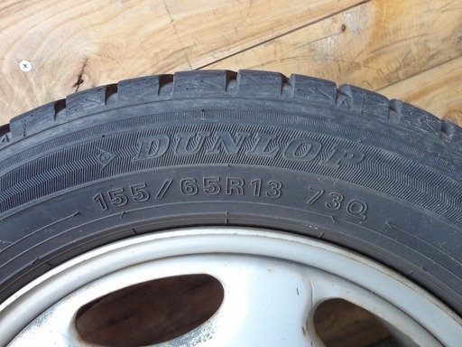 中古スタッドレス ダンロップ 155/65R13 スチールタイヤ4本
