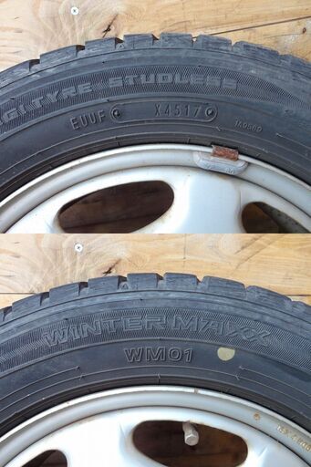 中古スタッドレス ダンロップ 155/65R13 スチールタイヤ4本