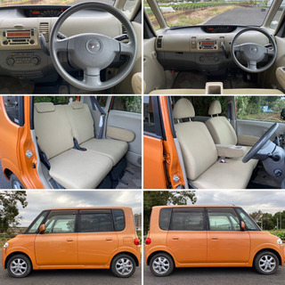 【DAIHATSU タント】オレンジカラー！！背面凹みありのため、格安！！の画像