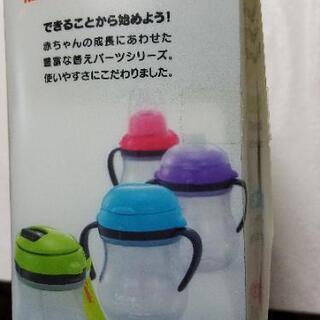 41〈最終値下げ〉～中古～　テテオ パーティーマグ 離乳ナビセット Neoの画像