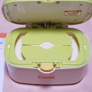 44、～中古～　コンビ クイックウォーマーの画像