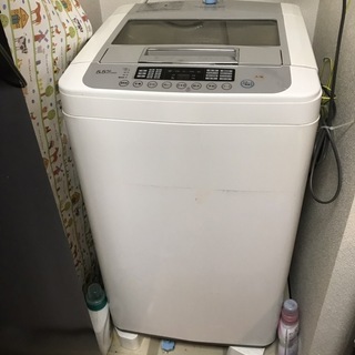 【無料】洗濯機