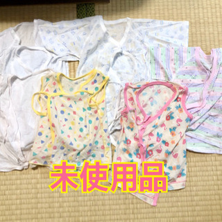 未使用品含む　カバーオール　肌着　ガーゼおくるみ