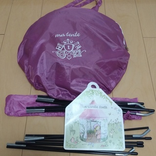【美品】MON JARDIN TENTEモンジャルダンテント　SWA902　子供テント 子供ハウス ペットハウス 秘密基地 室内テント　レジャー　ピクニックの画像
