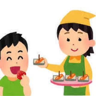 試飲試食販売員（デモンストレーター）/キャンペーンスタッフ大募集！単日勤務OK！！11月10・16日／12月21・22日販売員募集！！年末29-30日品出しのお仕事も！！の画像