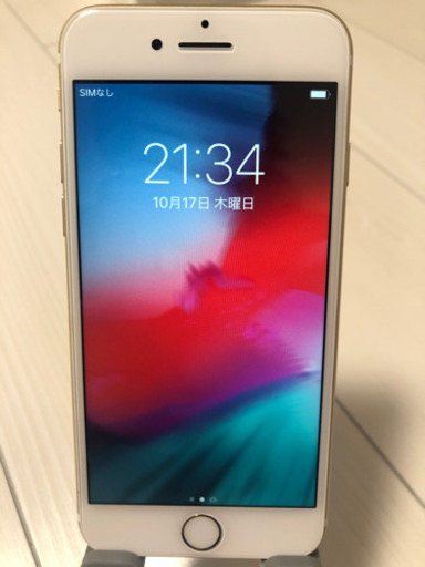 iPhone7 32GB au ゴールド