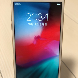 Apple - 画面ヒビ iphone7 32gb au ローズ iPhone7 32GB au（画面ヒビ iphone7 32gb au ローズ）